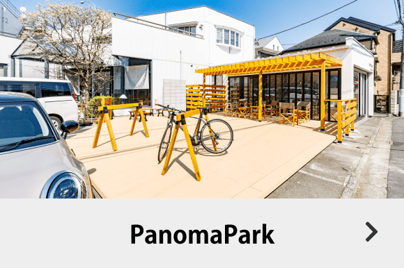 PanomaPark