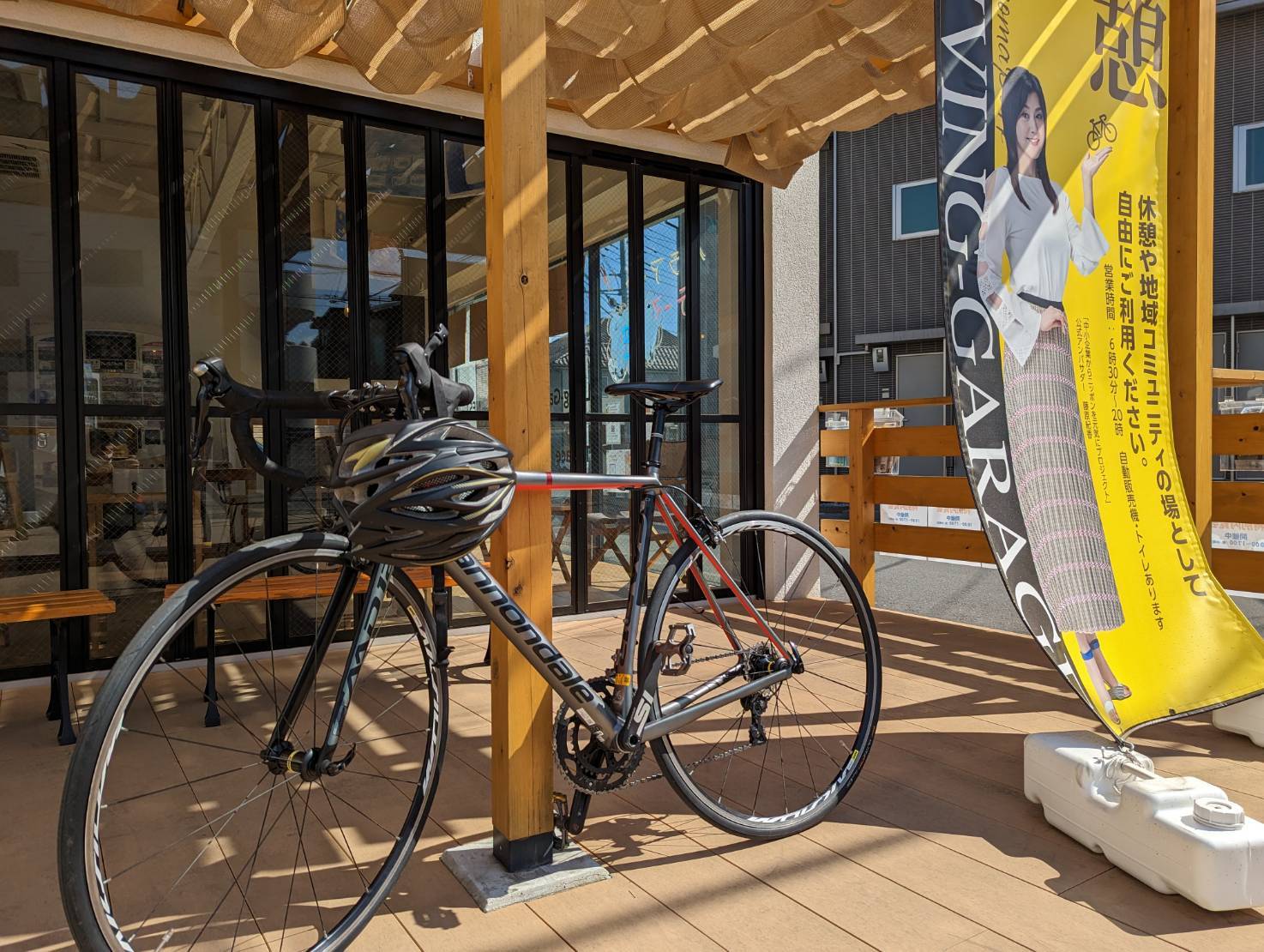 罪悪感なくラーメンが食べたい！そうだ、自転車でカロリーを消費し