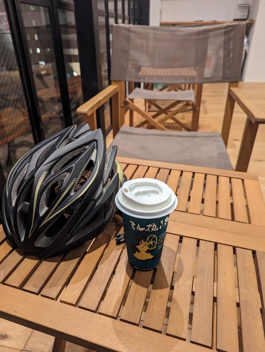 自転車旅_パークでカフェオレ休憩